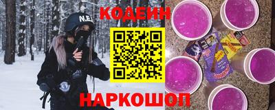 прущий лед Волжск