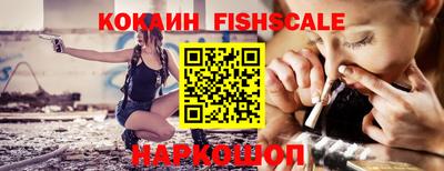 каннабис Волжский