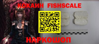 каннабис Волжский