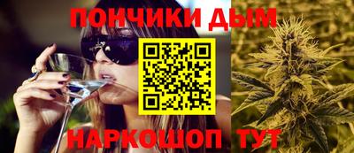 каннабис Волжский