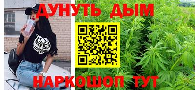 прущий лед Волжск