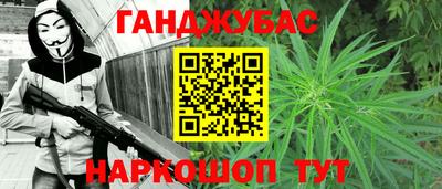 прущий лед Волжск