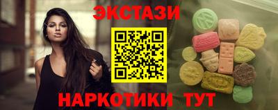 герыч Волгодонск