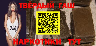 каннабис Волжский