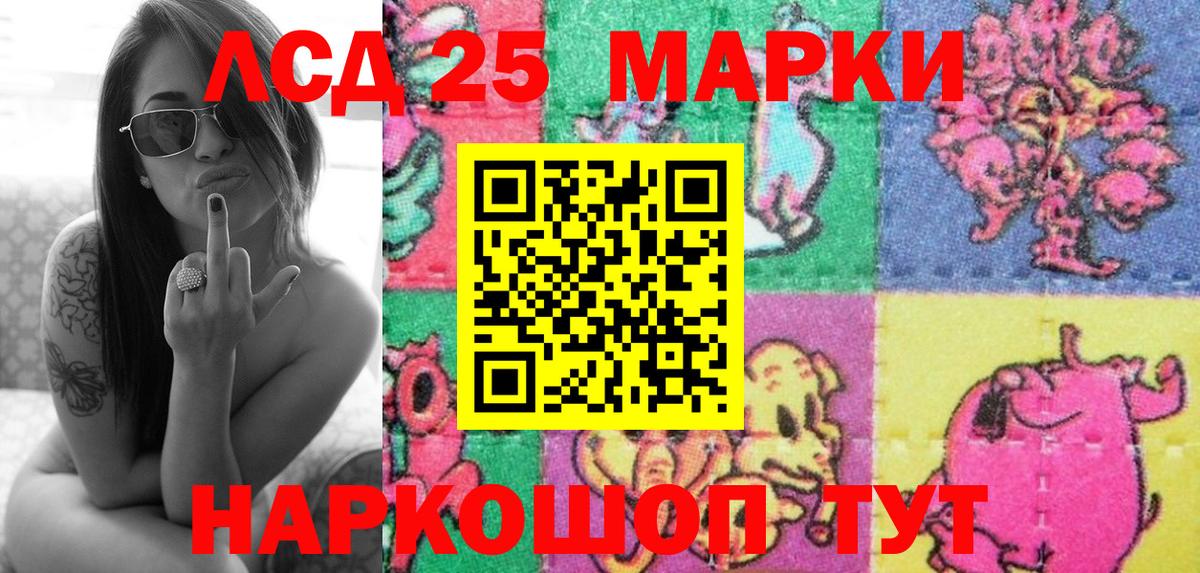 Гашиш  Меф МЯУ МЯУ кристаллы  Вход с VPN  Канабис  Мытищи  Сколько стоит  Кокаин 